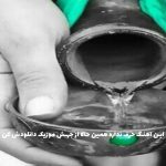 دانلود نوحه عزیزم حسین از محمود کریمی و محسن چاوشی “نوحه با هوش مصنوعی”